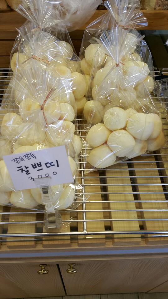 배두영과자점 이미지