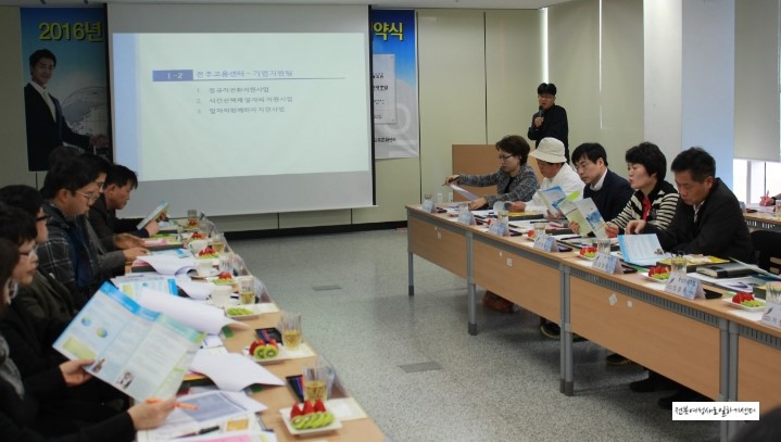 (주)케비젠 이미지