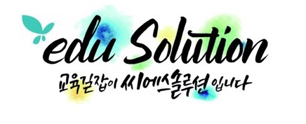 석광산업 이미지