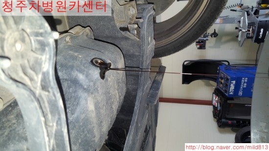 차병원카센타 이미지