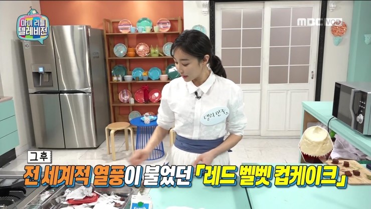 마이델리 이미지