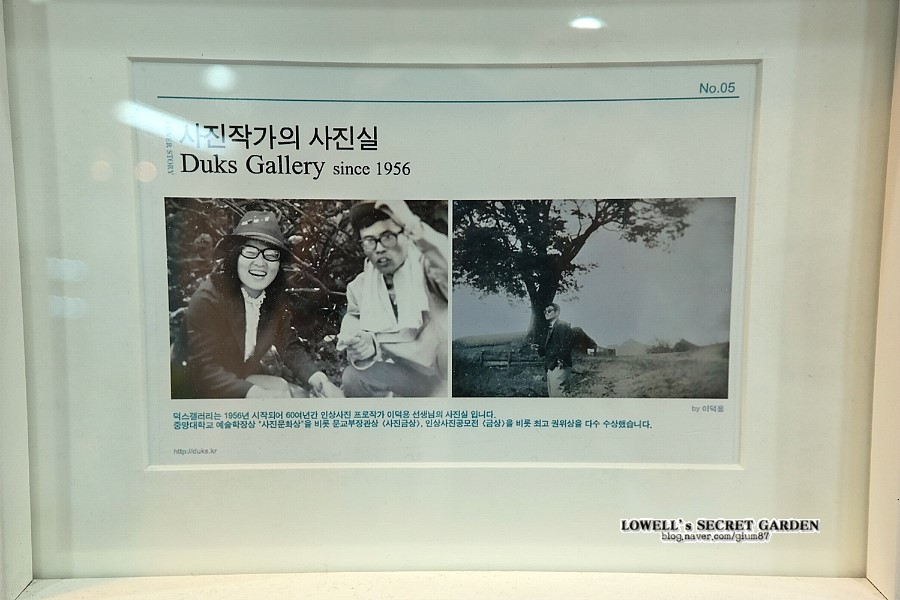 프로사진실 이미지