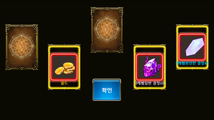 후후모바일 이미지