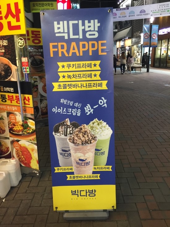 중앙파출 이미지