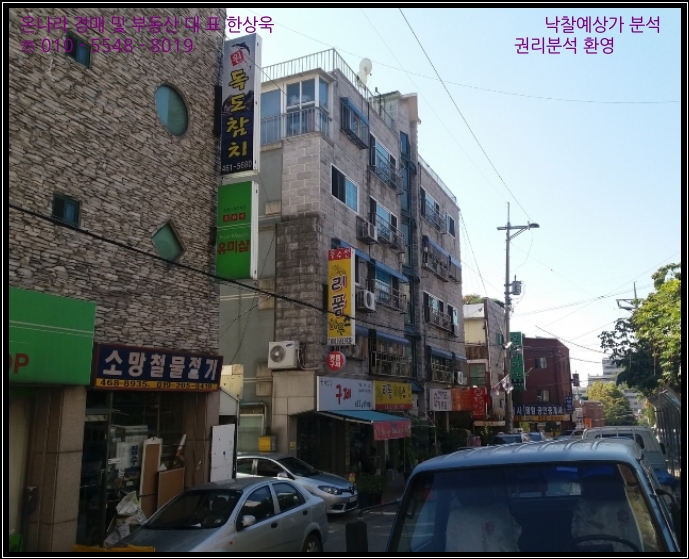 대창컨설팅 이미지