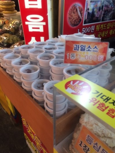 박보성수제돈까스 이미지