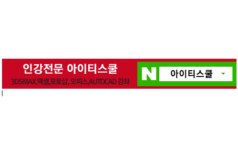 한글아이티 이미지