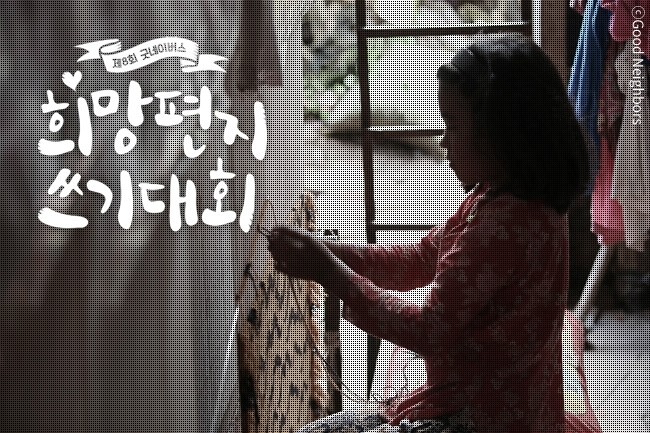수니타임 이미지