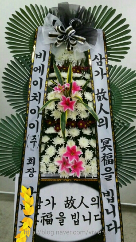 비에이치아이(주) 이미지