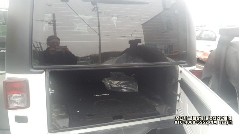전주오토공업사 이미지