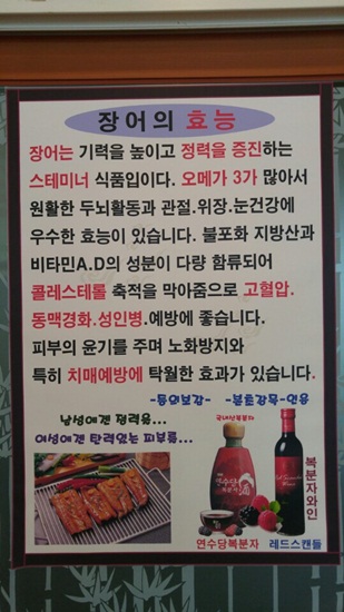 금천수산 이미지
