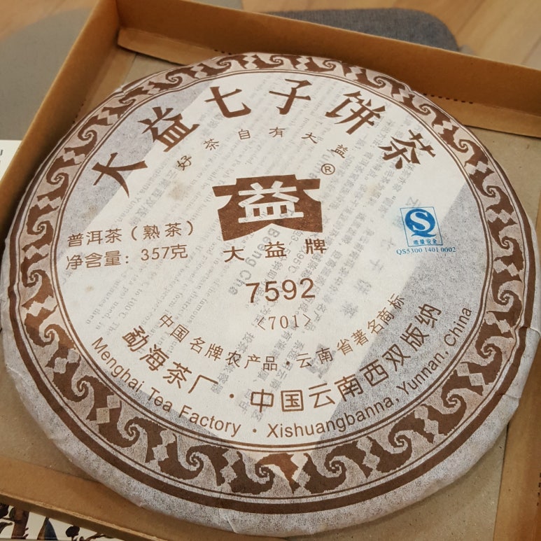 다경향실 이미지