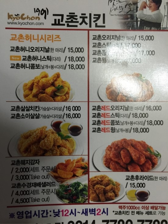 예정엔지니어링건축사사무소 이미지