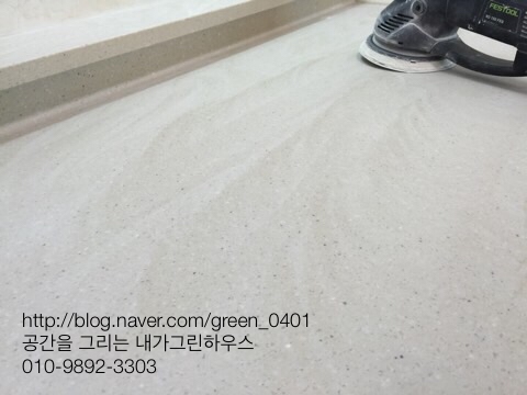 대원광택 이미지