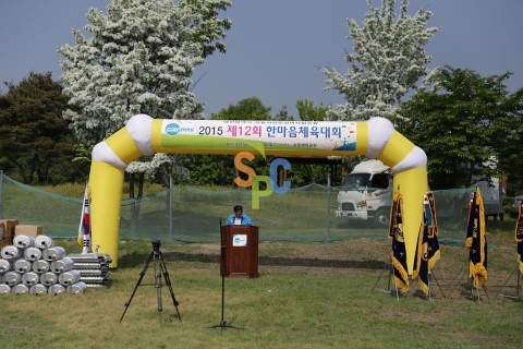소풍커뮤니케이션 이미지