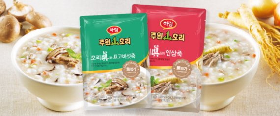 주원식품 이미지