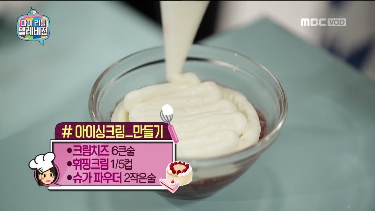 마이델리 이미지
