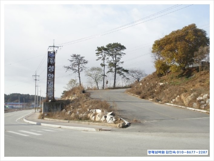 성안이엔씨 이미지