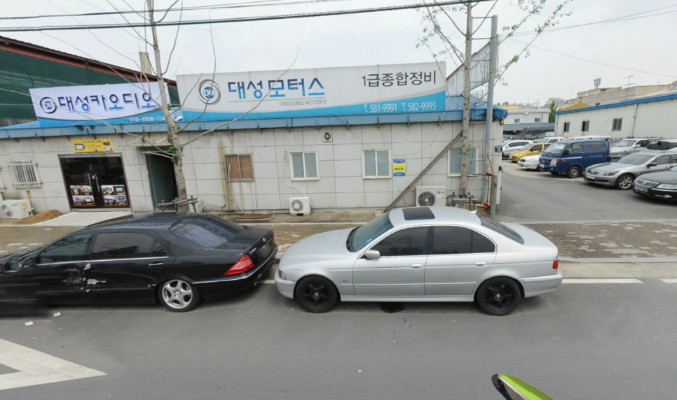 1급대성모터스 이미지