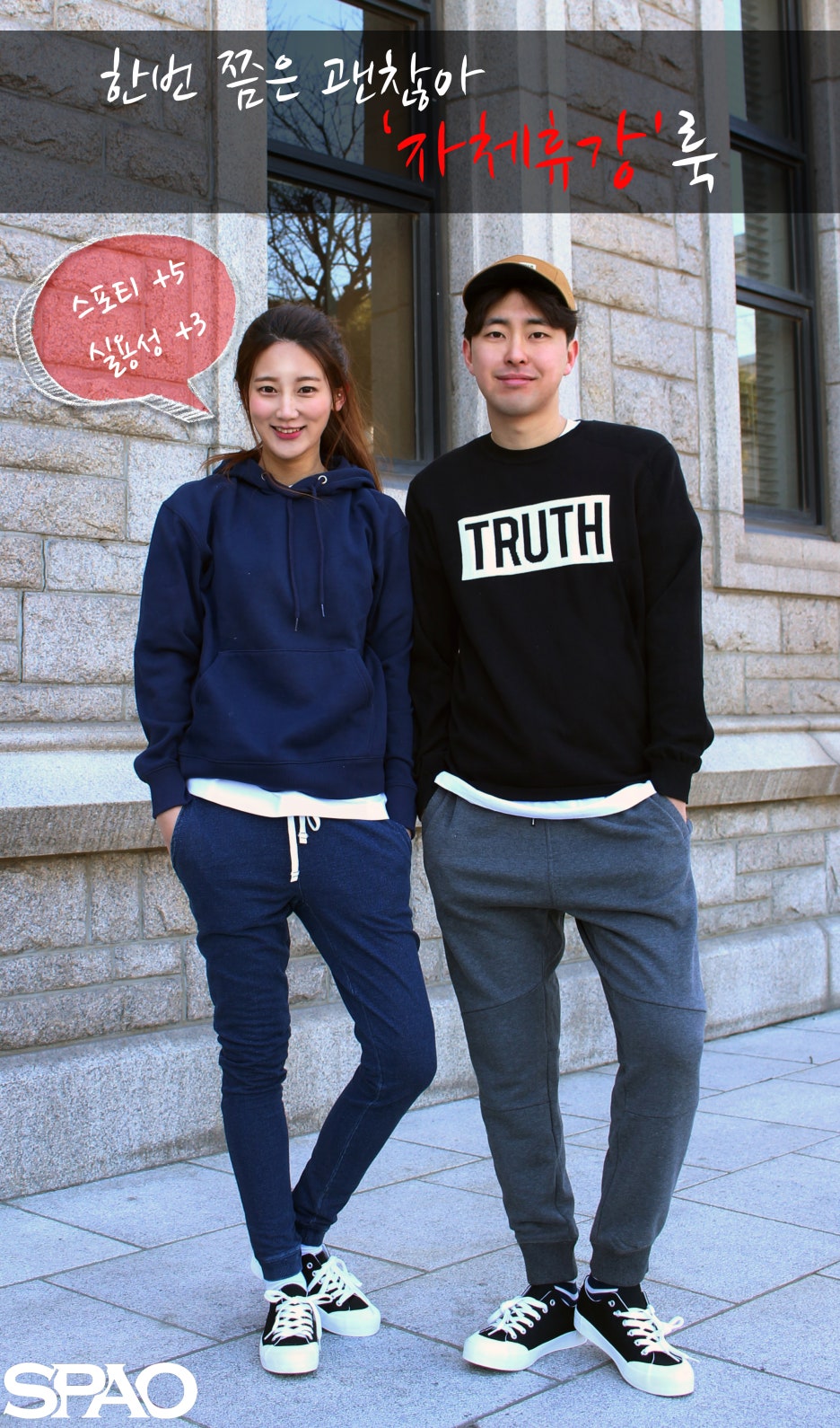 소고방 이미지
