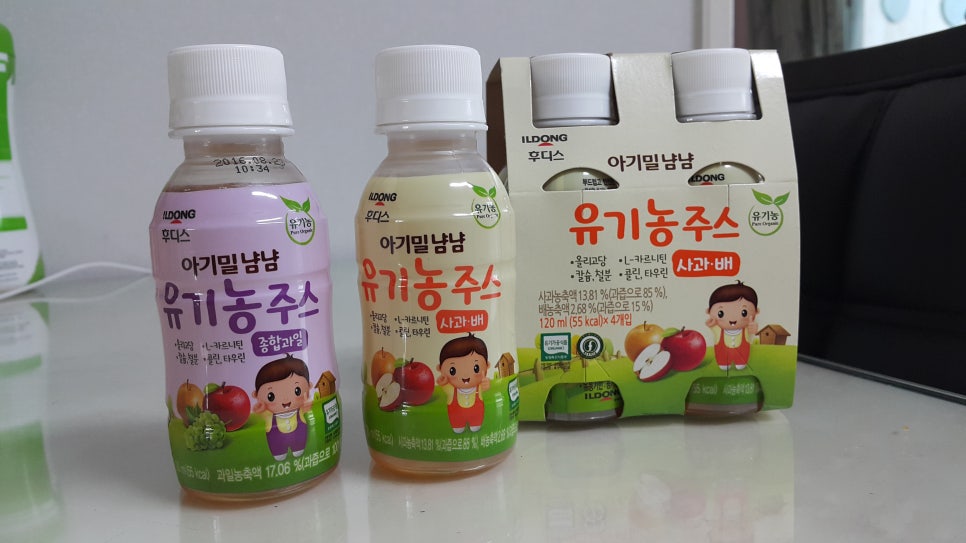 다윤마트 이미지
