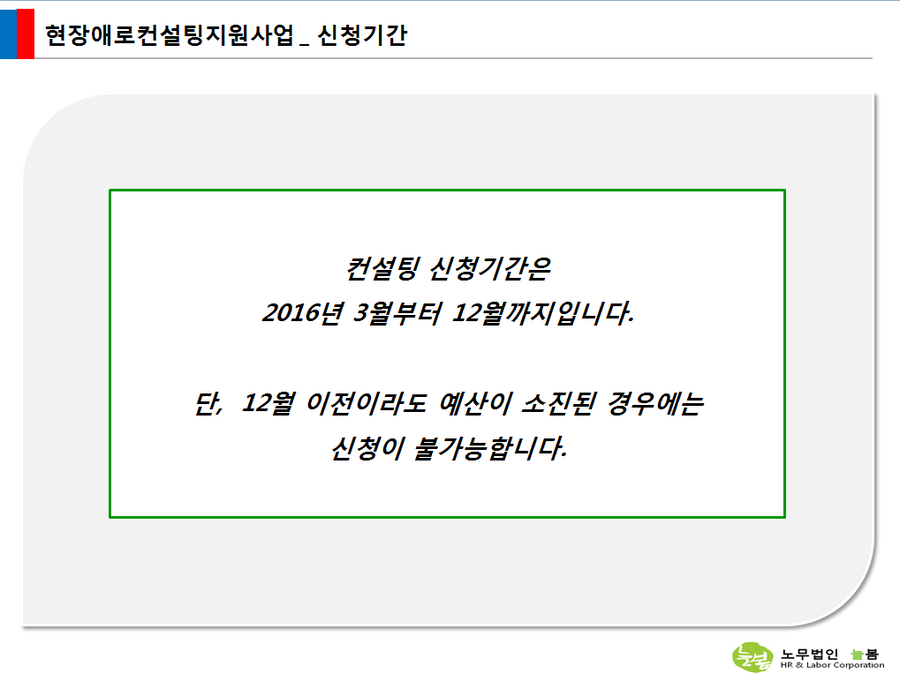 정비대장 이미지