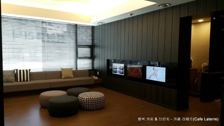 라인앤한의원 이미지