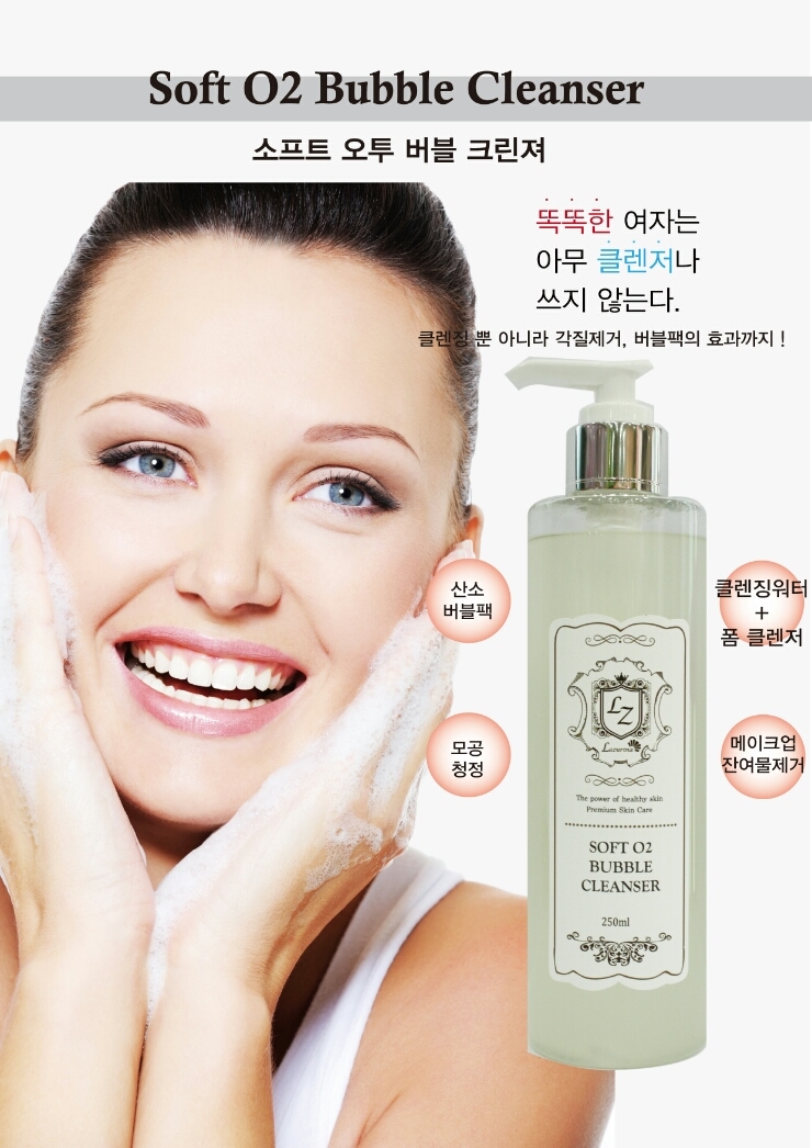 홈케어컨설팅 이미지
