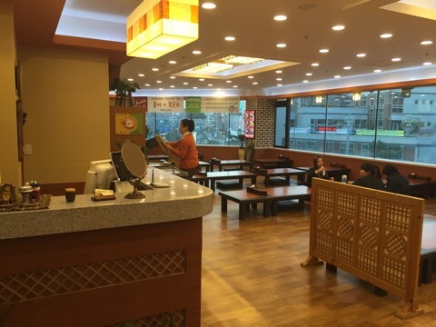 항아리보쌈 동백점 이미지