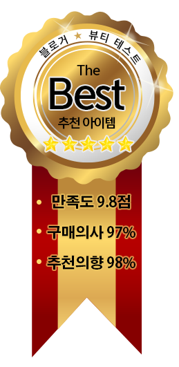 모노뷰티 이미지