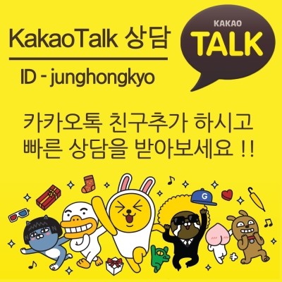 주니카드레스업 이미지