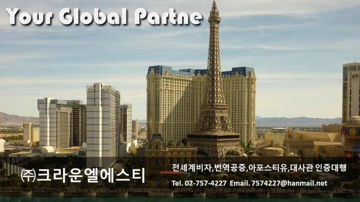 엘에스티 이미지