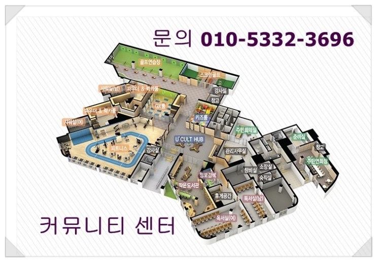 엠코중앙 이미지