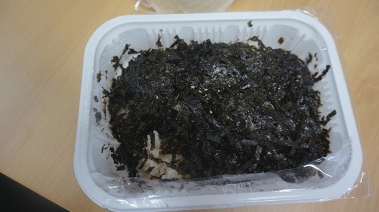 오떡 이미지