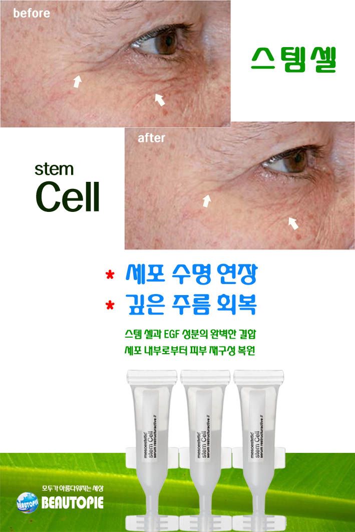 홈케어컨설팅 이미지
