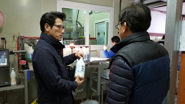 지평개발 이미지
