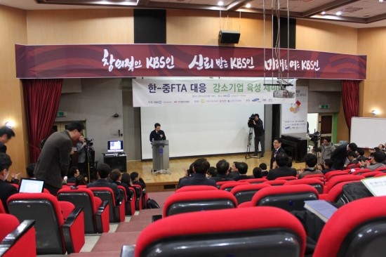 한국언론미디어 이미지