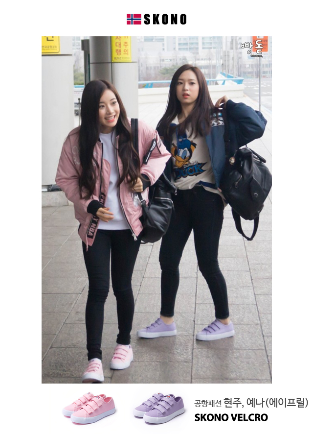 현주패션 이미지