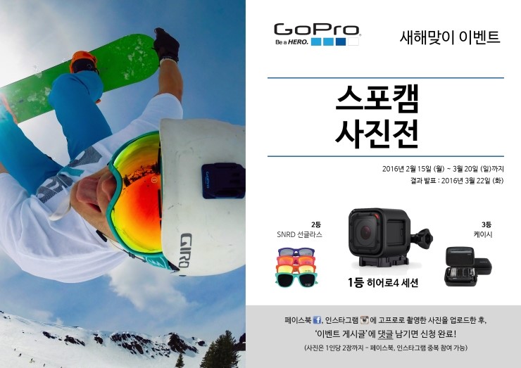 (주)세파스 이미지