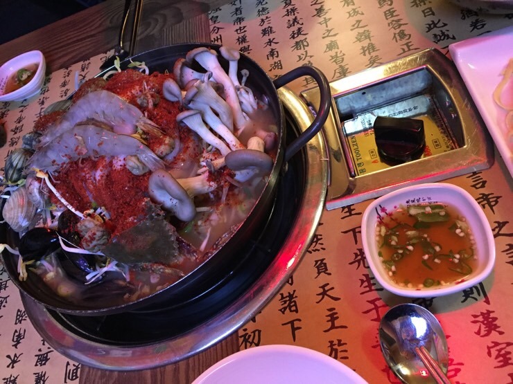 곰아줌칼국수 이미지