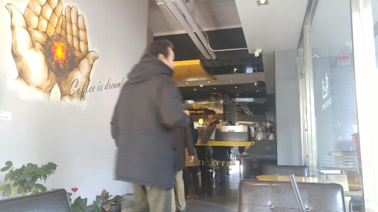 커피스미스에프씨 이미지