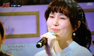 땜므 이미지