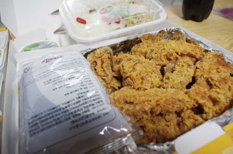 네네치킨장평점 이미지