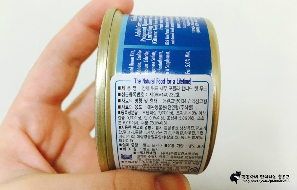 니드위드 이미지