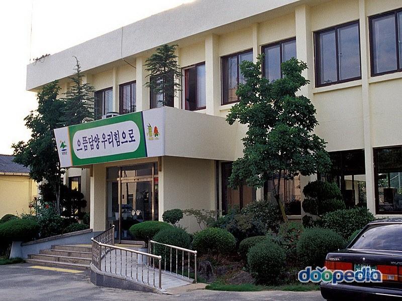 주식회사 해마루 이미지