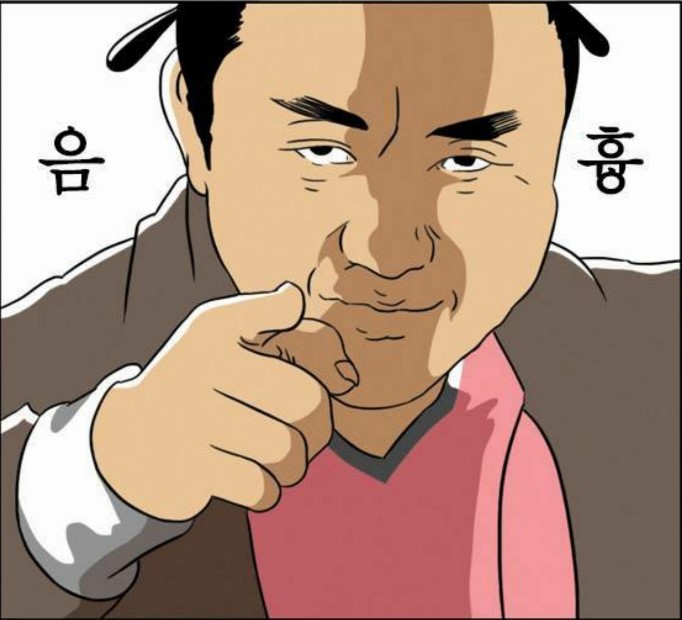 뚝딱이김밥 이미지