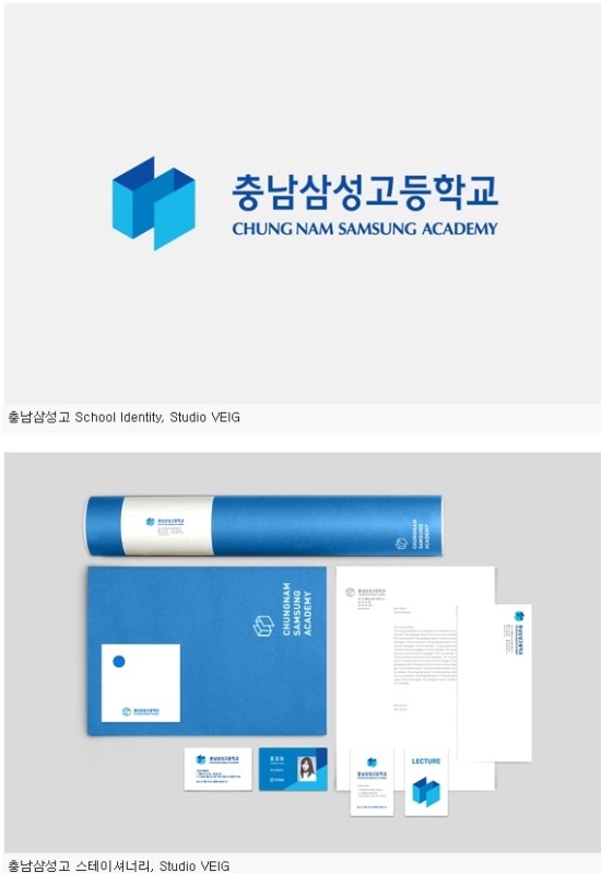 아모레금강 이미지