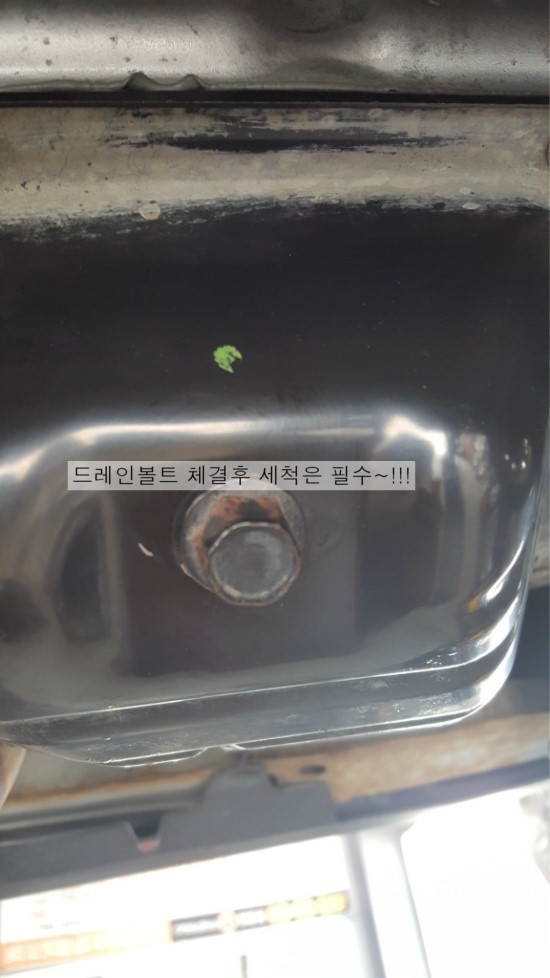 티스테이션영동점 이미지