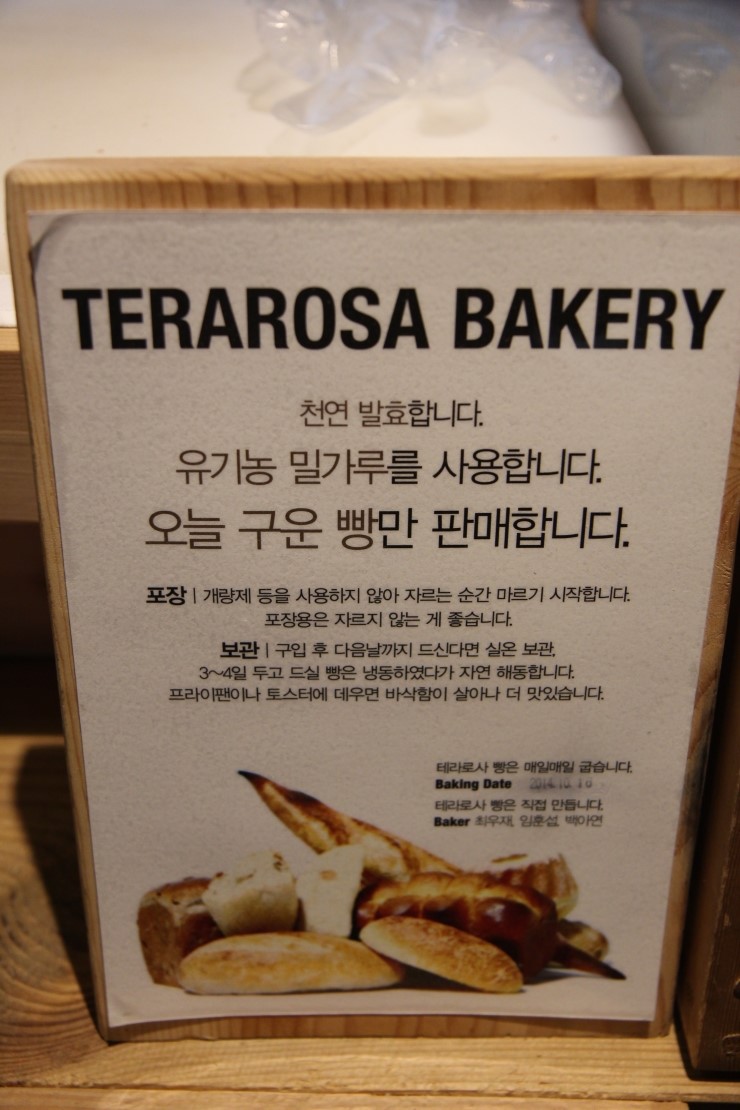 달콤한 커피공장 이미지