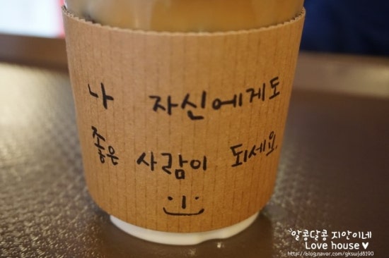 피자스쿨대림 이미지